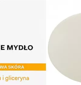 *АА 9024 Age Technology Sensitive Skin Мыло для лица 100 г