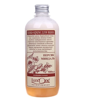 *Піна-крем Ароматика для душу поживна 500 мл