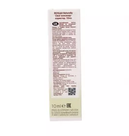 *Консиллер-корректор Weleda Naturally Clear Spot для лица 10 мл