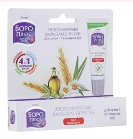 Хімані Боро Плюс Здорова Шкіра Зволожуючий бальзам для губ без віддушок10 г