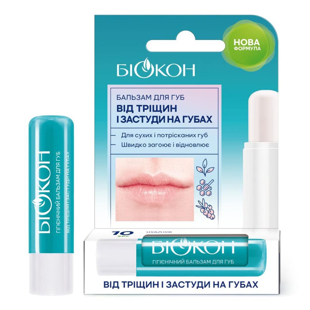 Бальзам Біокон для губ від тріщин і застуди 4.6 г