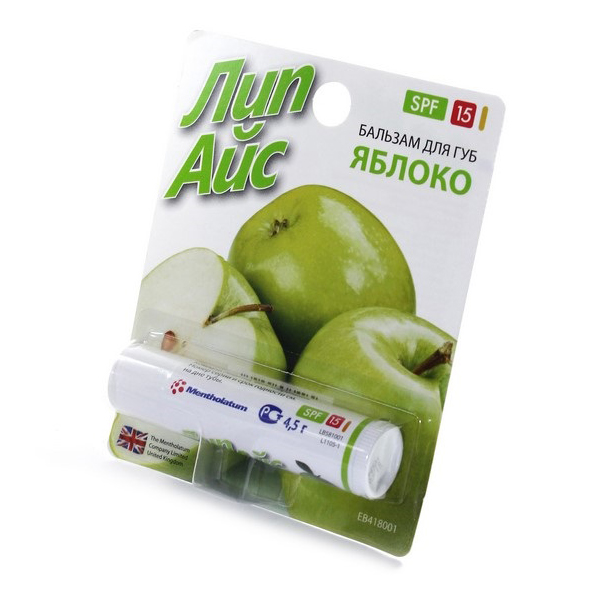 *Помада Lip Ice яблуко 4.5г