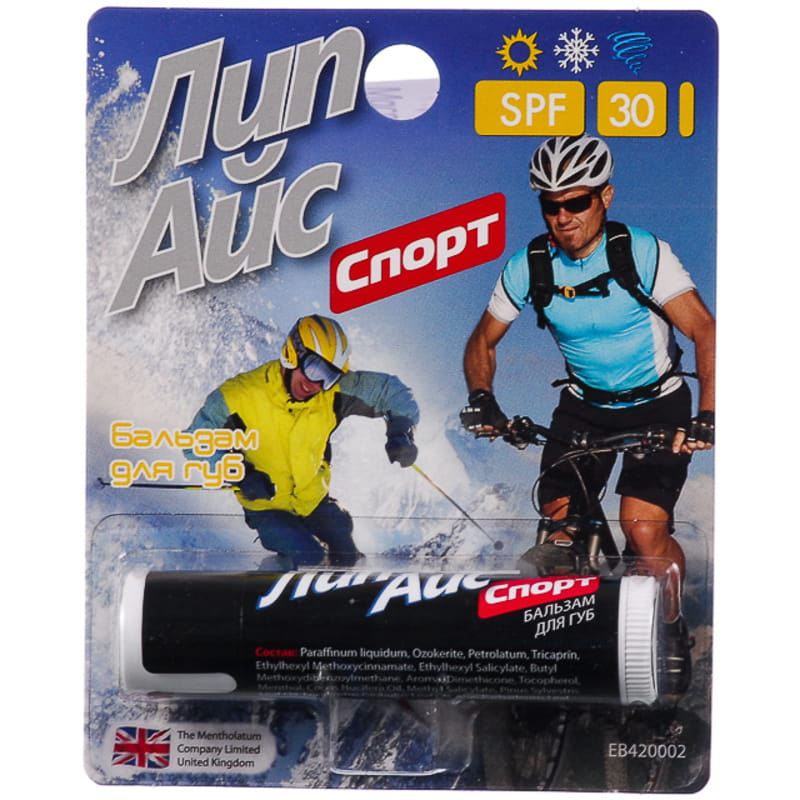 *Помада Lip Ice спорт 4.5г