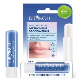 Бальзам Биокон для губ интенсивное увлажнение 4.6 г
