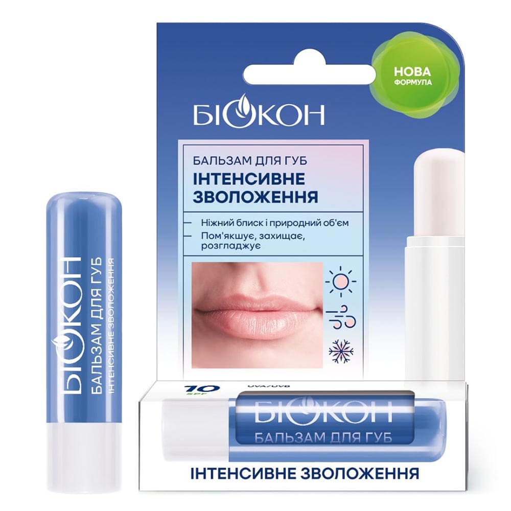 Бальзам Біокон для губ інтенсивне зволоження 4.6 г