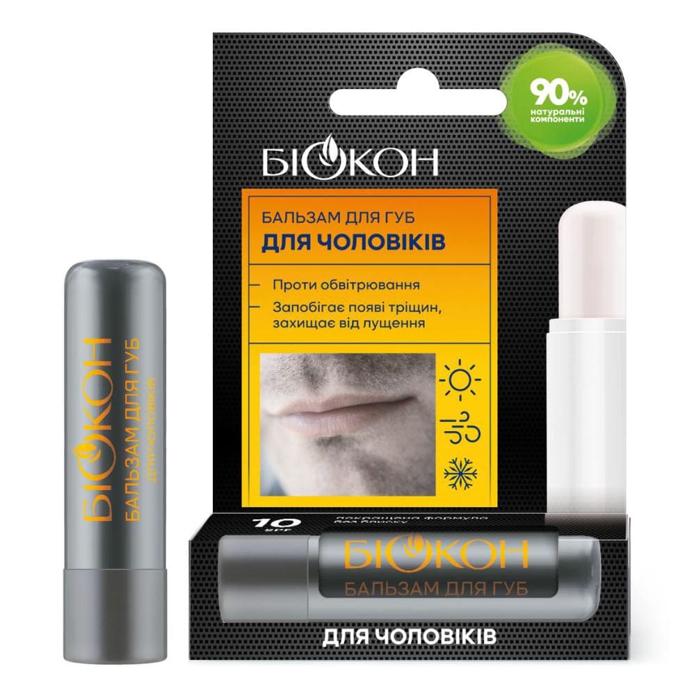 Бальзам Біокон для губ для чоловіків 4.6 г