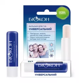 Бальзам Биокон для губ универсальный 4.6 г