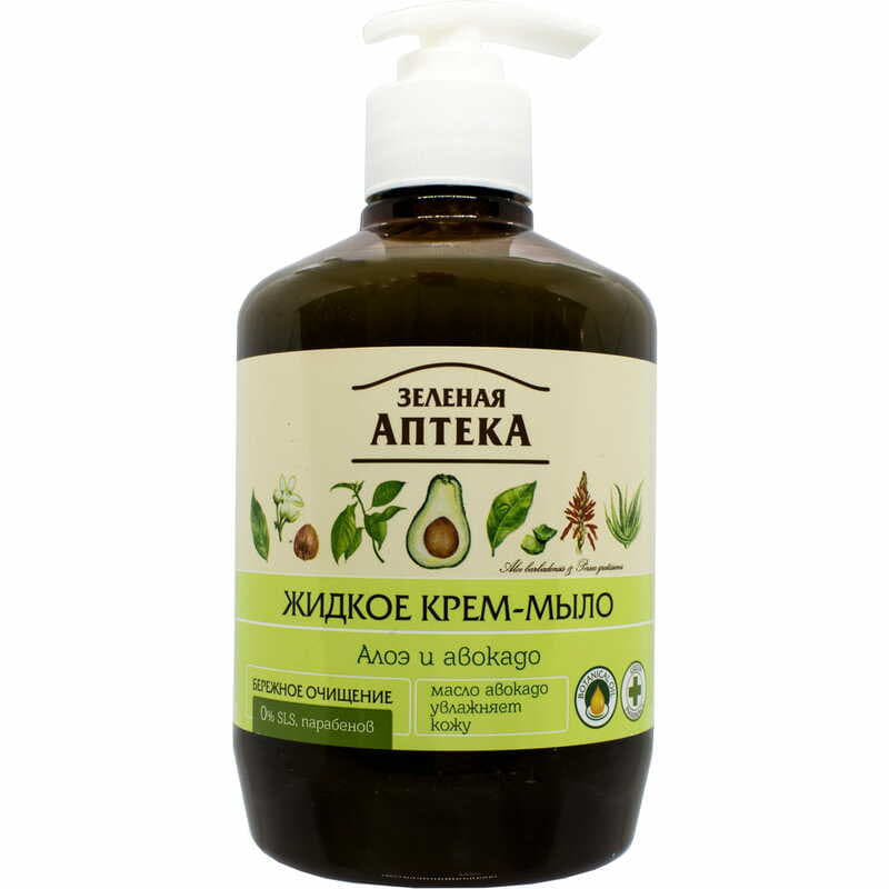 *Мило Зелена аптека рідке Алое 460 г