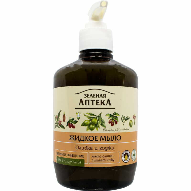 *Мило Зелена аптека рідке Оливкове 460 г