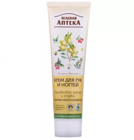 *Крем Зелена аптека для рук та нігтів Оливковий 100 мл
