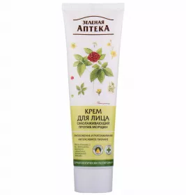 *Крем Зелена аптека омолоджуючий проти зморщок 100 мл