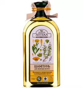 *Шампунь Зелена аптека Календула 350 мл
