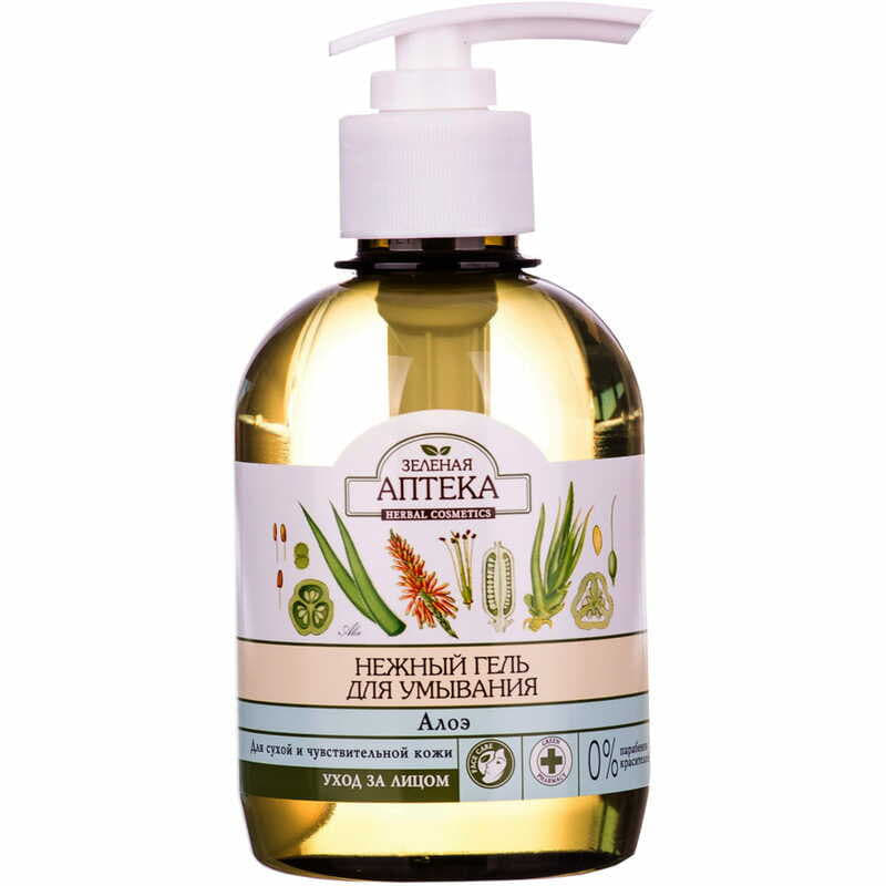 *Гель Зелена аптека для вмивання Алое 270 мл