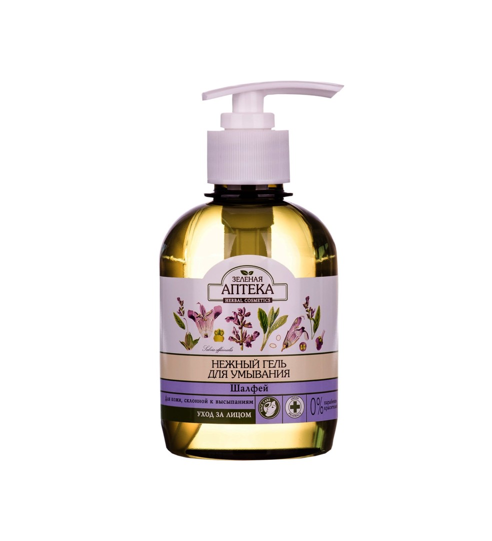 *Гель Зелена аптека для вмивання Шавлія 270 мл
