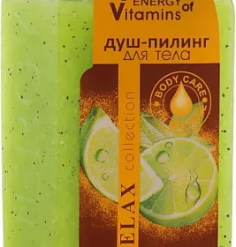 *Душ-пілінг Смачні секрети Мохіто лайм з мʼятою для тіла 250 мл