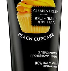 *Душ-пілінг Смачні секрети Вітамінний коктейль з кісточкою персика для тіла 250 мл