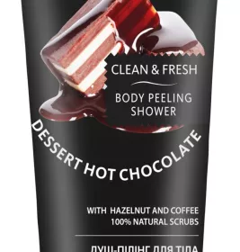 *Душ-пілінг Смачні секрети для тіла Шоколад з лісовим горіхом 250 мл