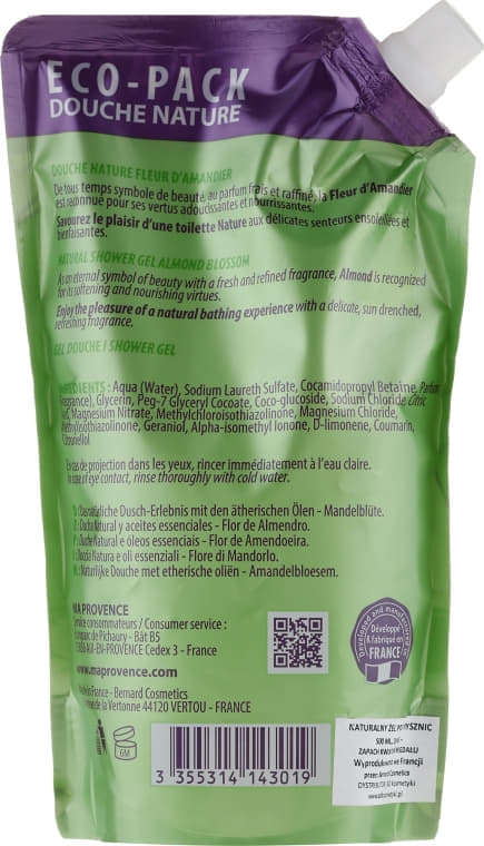 *Гель MA PROVENCE для душа  Натуральны цветок запаска Миндаля 250 мл