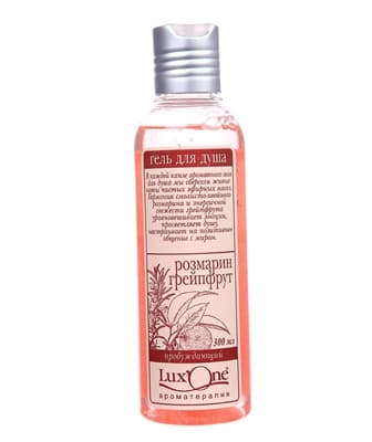 *Гель Ароматика для душу Lux One пробуджуючий 315 мл