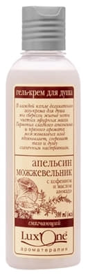*Гель-крем Ароматика Lux One пом'якшуючий 315 мл