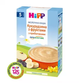 Каша HiPP 2953 молочна кукурудзяна з фруктами з пребіотиками 250 г