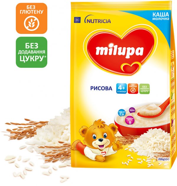 Каша Milupa молочная рисовая для детей от 4-х мес 210г Каша Milupa молочная рисовая для детей от 4-х мес 210г
