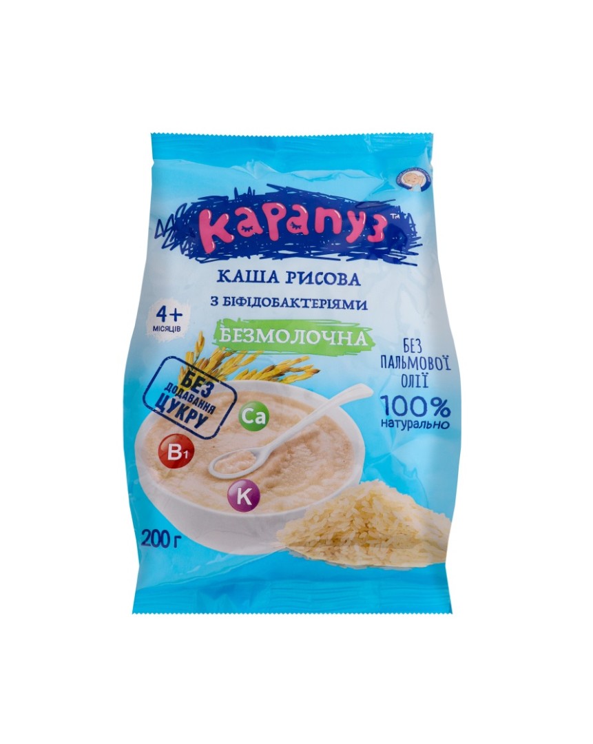 *Каша Карапуз рисова з 4-х міс. 200 г