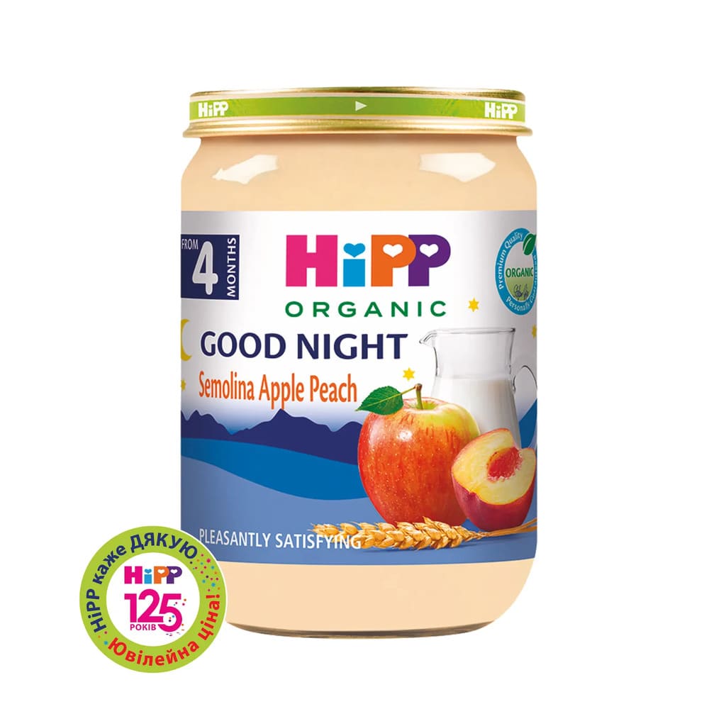 Каша HiPP 5509 молочна манна з фруктами На добраніч 190г