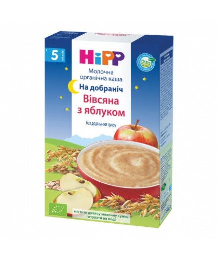Каша HiPP 3331 молочна органічна вівсяна з яблуком На Добранiч 250 г