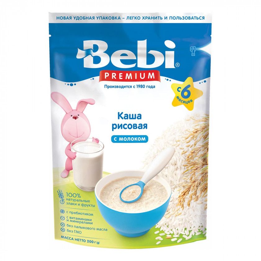 *Каша Bebi молочна рис 250/200 г