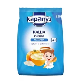 *Каша Карапуз рисовая молочная с тыквой 250 г