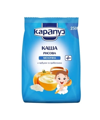 *Каша Карапуз рисова молочна з гарбузом 250 г