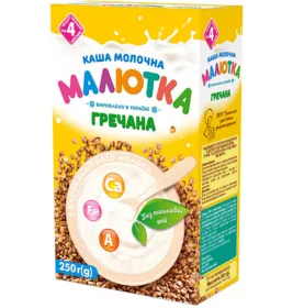 *Каша Малютка Молочная гречка с 4-х мес 250 гр