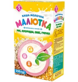 *Каша Малютка Молочна риса/кукурудзи/толокна/гречки з 5-ти міс 250 гр
