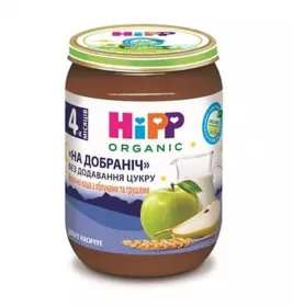 *Каша HiPP 5511 молочна з яблуками та грушами На добраніч 190г