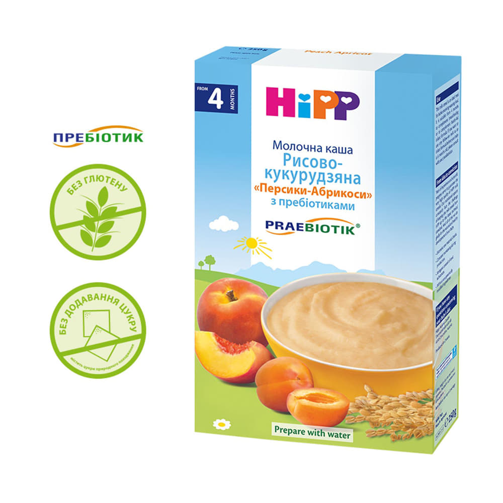 *Каша HIPP 2983 Мол.рис-кукурзн. с пробиотиком Персик-Абрикос 250г *Каша HIPP 2983 Мол.рис-кукурзн. с пробиотиком Персик-Абрикос 250г
