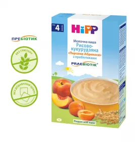 *Каша HIPP 2983 Мол.рис-кукурзн. с пробиотиком Персик-Абрикос 250г