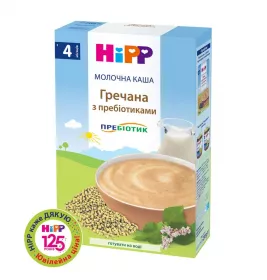 Каша HiPP 2917 молочна з пребіотиком Гречана 250 г