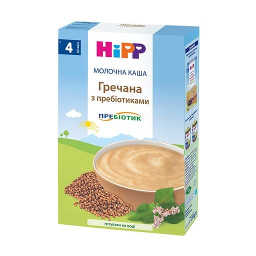 Каша HiPP 2917 молочна з пребіотиком Гречана 250 г