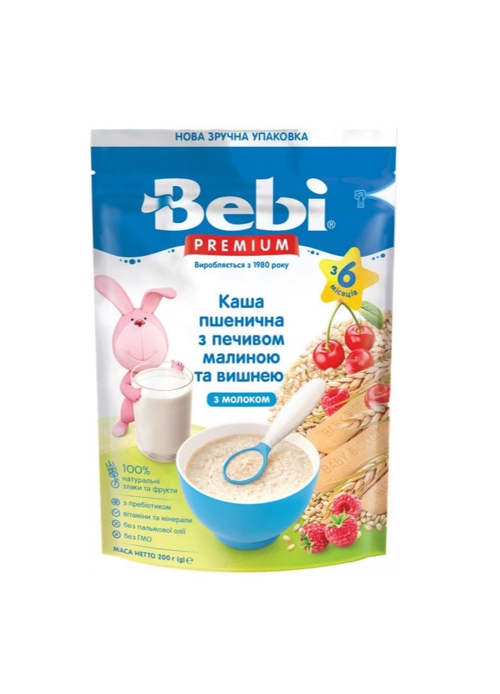*Каша Bebi для полдника Пшеничная молочна сух. печиво з малиною і вишнею 200 г