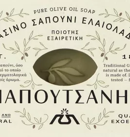 *Мыло Olivia Традиционное оливковое 125 гр