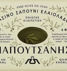 *Мыло Olivia Традиционное оливковое 125 гр