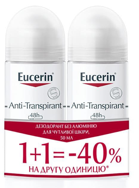 *Дезодорант Eucerin 95682-19023-00 48 часов защиты 50мл*2 (1+1) *Дезодорант Eucerin 95682-19023-00 48 часов защиты 50мл*2 (1+1)