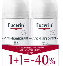 *Дезодорант Eucerin 95682 48 годин захисту 50мл*2 (1+1)