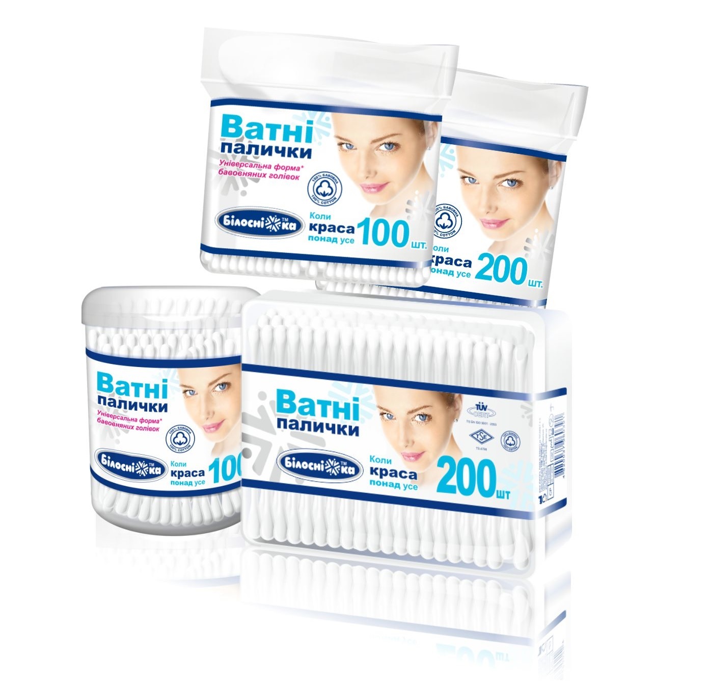 Палички ват.Білосніжкa №100