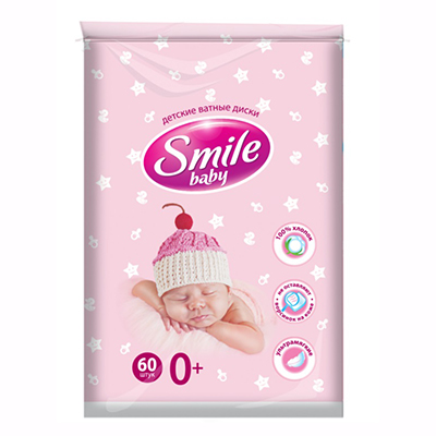 Ватні пластини Smile дитячі №60