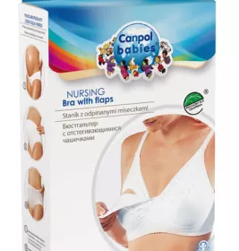 *Бюстгальтер Canpol для кормящих матерей 80 DD