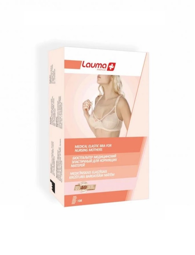 *Бюстгальтер 108 эластич. для кормящих мам р.90E (Lauma) *Бюстгальтер 108 эластич. для кормящих мам р.90E (Lauma)