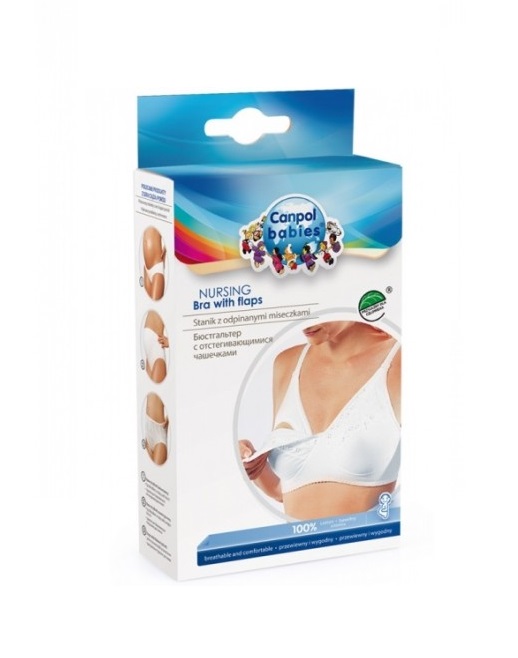 *Бюстгальтер Canpol 26/767 для годування мам 75DD