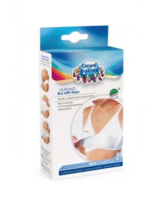 *Бюстгальтер Canpol 26/763 для годування мам 75D